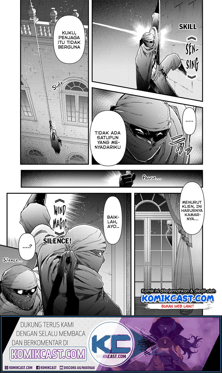 Tensei Shitara Ken Deshita